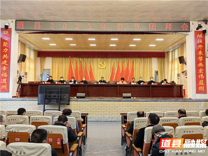 微信图片_20230119151250_副本.jpg