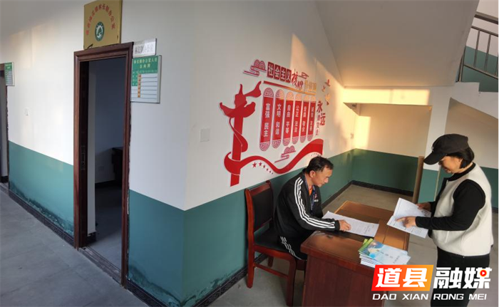 道县基层林业联络员助力乡村振兴1_副本.png