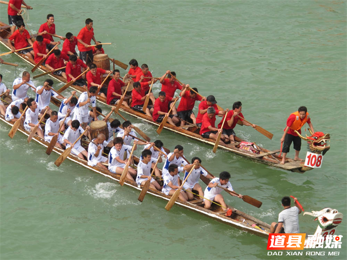 0518道州龙船故事（21）白龙救民：普降甘霖的百姓救星02_副本1.png