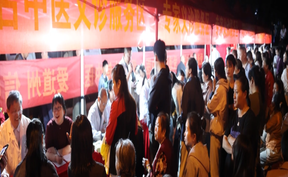 视频 | 道县：中医夜市“养生局”健康服务“永冲锋” 