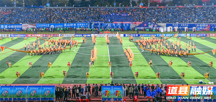 0613道州龙船故事（74）道州龙船谚语 龙船出征，五谷丰登；百龙出征，梦想成真06_副本.png