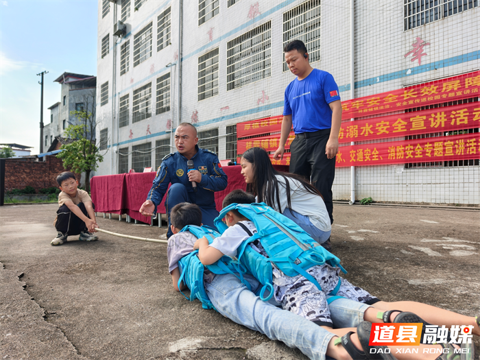 0613道县祥霖铺镇：联合宣讲进校园 筑牢校园安全“防护墙”02_副本.png
