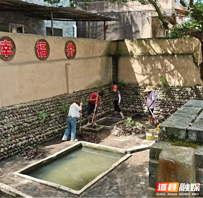 0613道县清塘镇:干部群众齐发力,共创生活好环境02_副本.png 0613道县清塘镇:干部群众齐发力,共创生活好环境02_副本.png