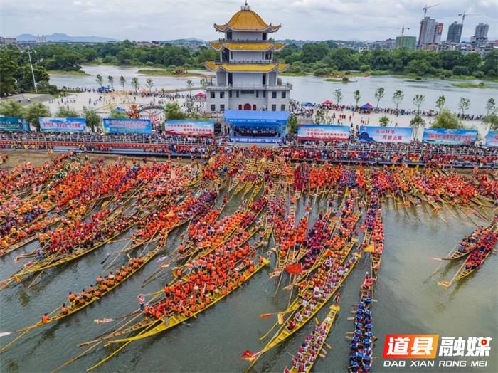 0613道州龙船故事(73)道州龙船谚语 五月五,龙船下水打烂鼓04_副本.png 0613道州龙船故事(73)道州龙船谚语 五月五,龙船下水打烂鼓04_副本.png