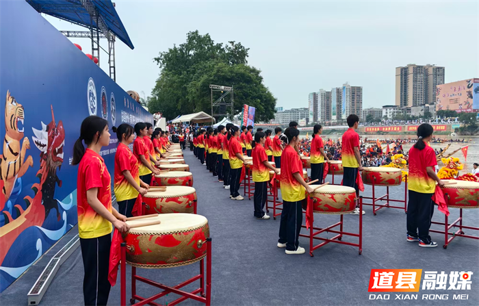 0613道州龙船故事(73)道州龙船谚语 五月五,龙船下水打烂鼓03_副本.png 0613道州龙船故事(73)道州龙船谚语 五月五,龙船下水打烂鼓03_副本.png