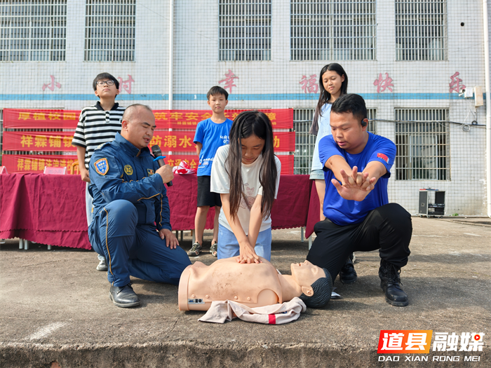 0613道县祥霖铺镇：联合宣讲进校园 筑牢校园安全“防护墙”01_副本.png