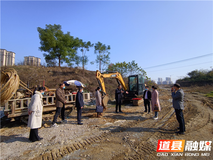 1216道县人大常委会以02_proc_副本.jpg