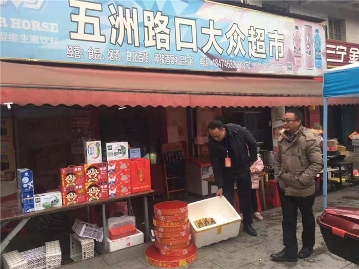 图片3.jpg