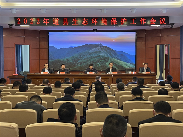 微信图片_20220310165615.jpg