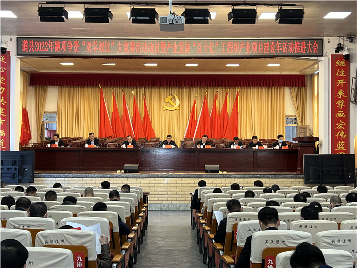 微信图片_20220310163037.jpg