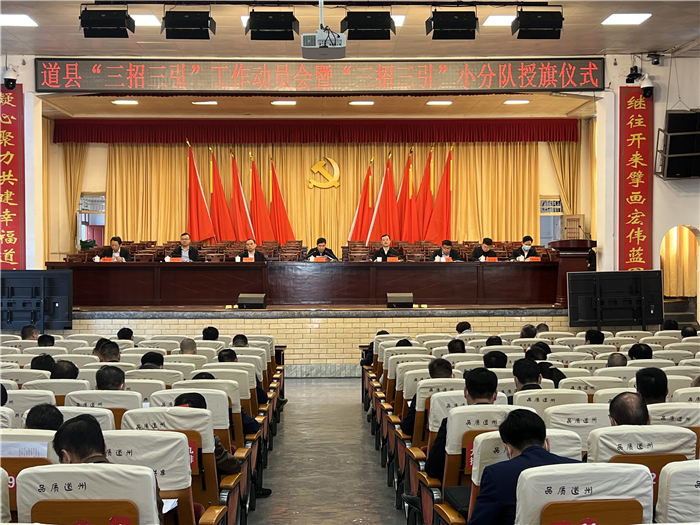 微信图片_20220310162414.jpg