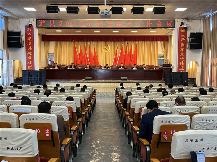 微信图片_20220310163827.jpg