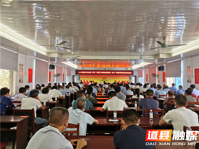 微信图片_20220609151443.jpg 微信图片_20220609151443.jpg