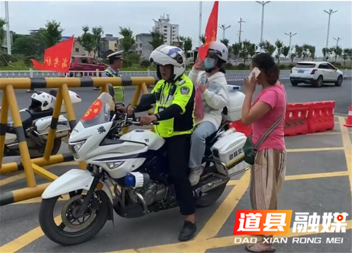 图片2.jpg 图片2.jpg