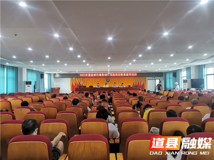 微信图片_20220829164921.png