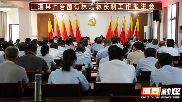 微信图片_20220920164043.png