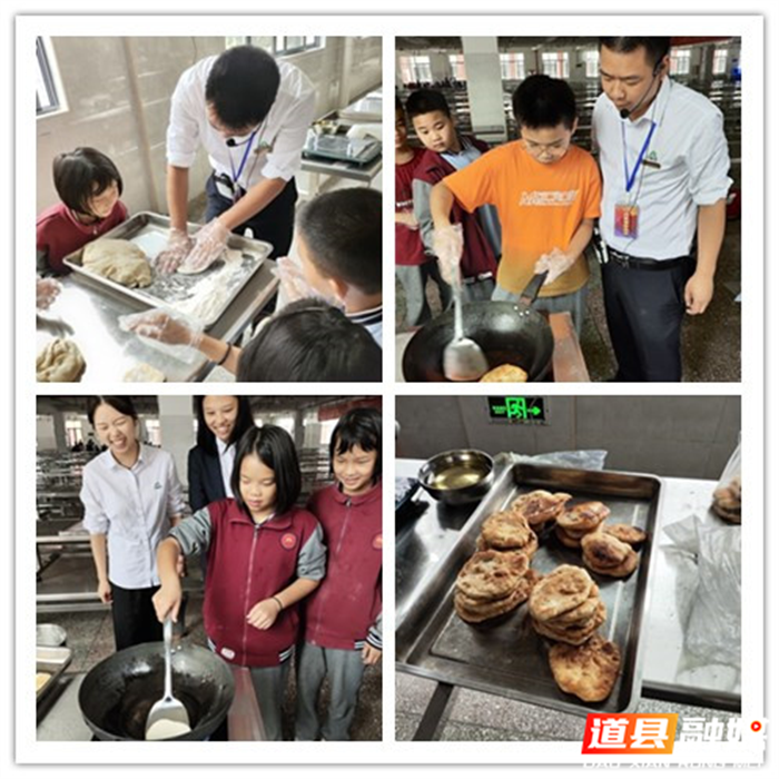 道州玉潭学校：烹饪进课堂 劳动有收获1_副本.png