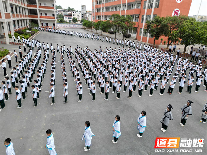 永州市关工委调研指导道县关心下一代工作2_副本.png