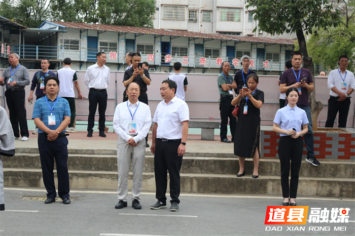 永州市关工委调研指导道县关心下一代工作1_副本.png
