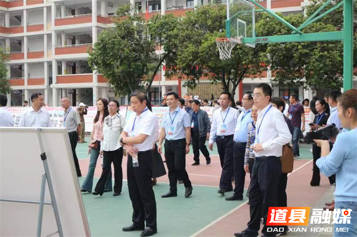 永州市关工委调研指导道县关心下一代工作3_副本.png