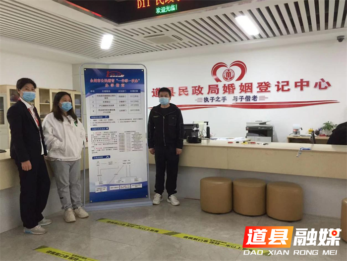一站直达 一次办理01_副本.png