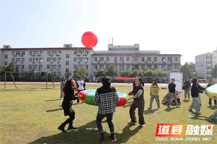 永州工贸学校开展迎“三八妇女节”游艺活动（通讯员：何彦）