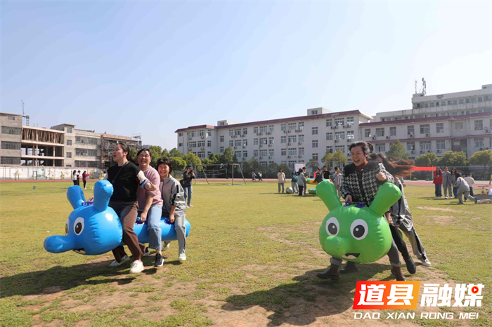 永州工贸学校开展迎“三八妇女节”游艺活动（通讯员：何彦）
