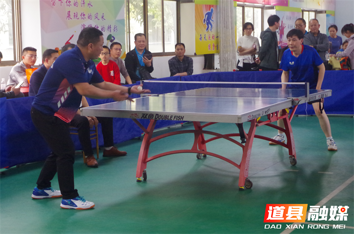 道县第三届职工乒乓球比赛圆满落幕01_副本.png 道县第三届职工乒乓球比赛圆满落幕01_副本.png