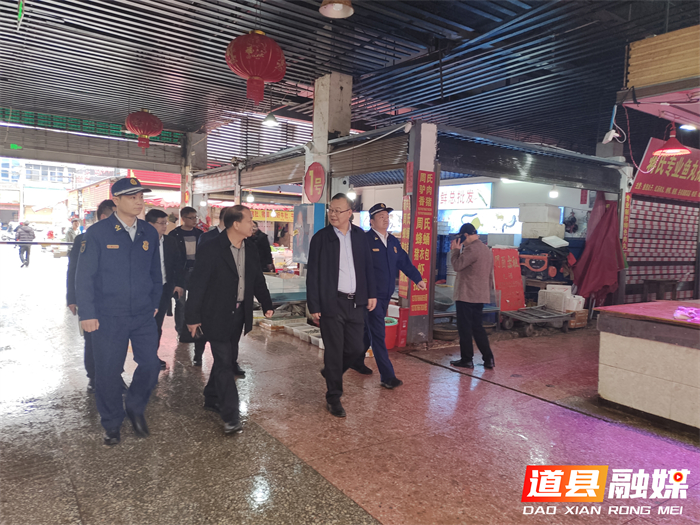 张一波督导检查市场消防安全01_副本.png