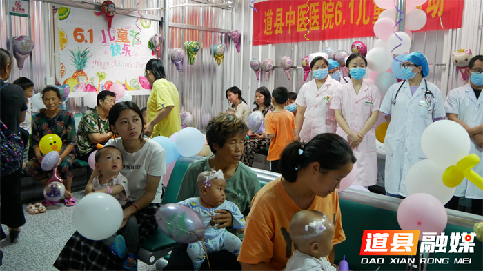 道县中医医院开展“六一”儿童节健康科普主题活动03_副本.jpg