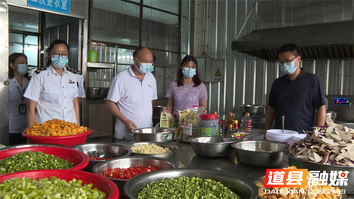 道县开展高考期间校园及周边食品安全专项检查01_副本.jpg