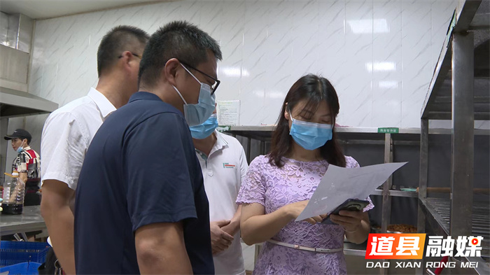 道县开展高考期间校园及周边食品安全专项检查03_副本.jpg