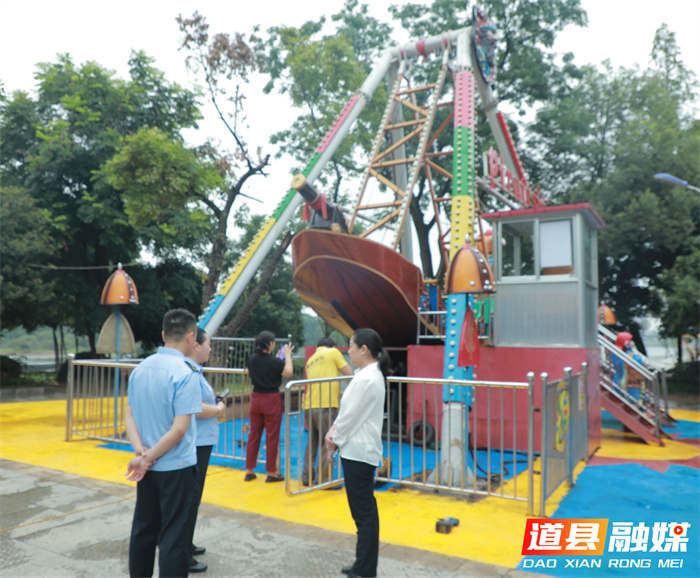 道县开展节前人员密集场所特种设备安全检查01_副本1.jpg