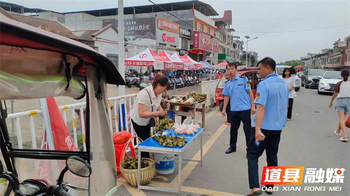 道县柑子园镇持续开展市场专项整治活动_副本.jpg