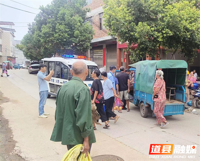 道县柑子园镇持续开展市场专项整治活动1_副本.jpg