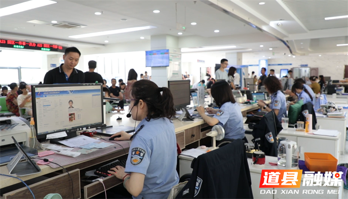 道县：全力应对暑期办证高峰3.png