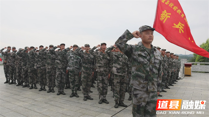 道县组织应征青年参观红色教育基地4_副本.jpg