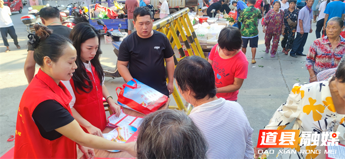 道县四马桥镇：生态画卷铺展，奏响保护乐章1_副本.png