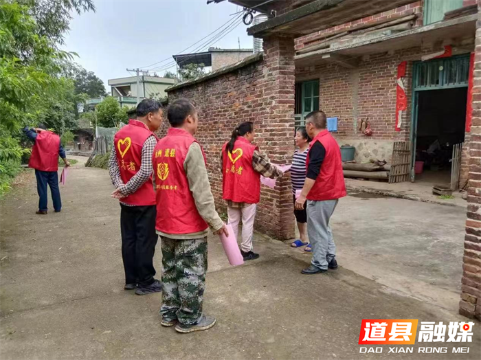 道县白马渡镇：多举措为候鸟迁徙保驾护航1_副本.png