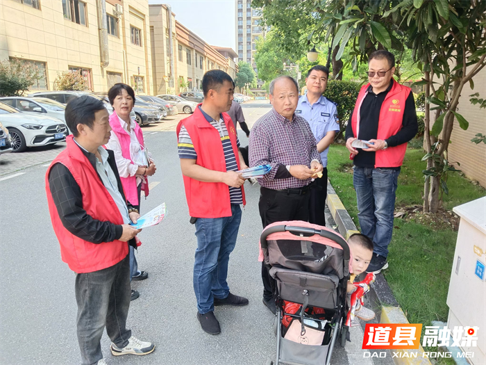 道县东门街道：撑稳候鸟“保护伞” 护航候鸟一路迁徙1_副本1.png