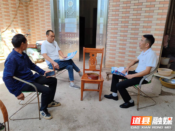 湖南道县：国庆假期不打烊，“安全礼物”送上门_副本.png