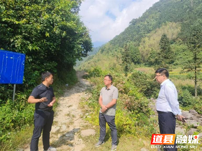 道县多措并举推进自然保护地监管2_副本.png
