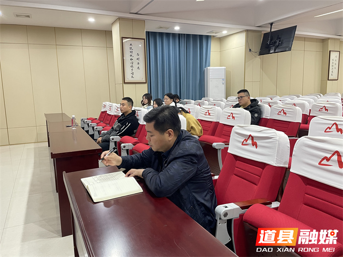 道县财评线上学习“2024年全省财政投资评审业务培训”1_副本.jpg