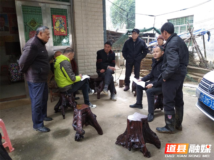 1213道县白马渡镇：入户评残暖民心 为民服务“零距离”_副本.png