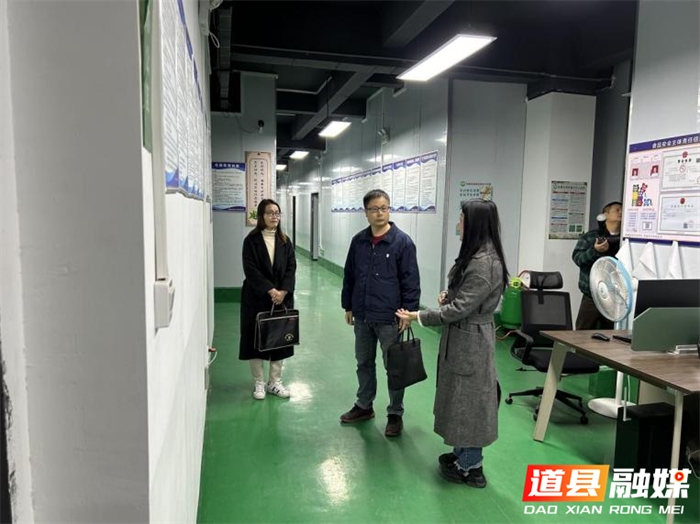 道县工商联：立足职能职责 着力做好“四字文章”02_副本.png