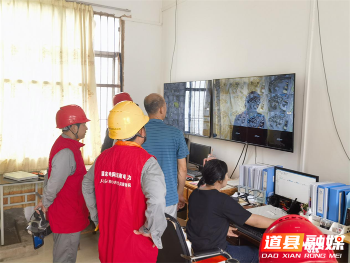 国网道县供电公司：助力中考保电 做好电力“陪考人”1_副本1.png