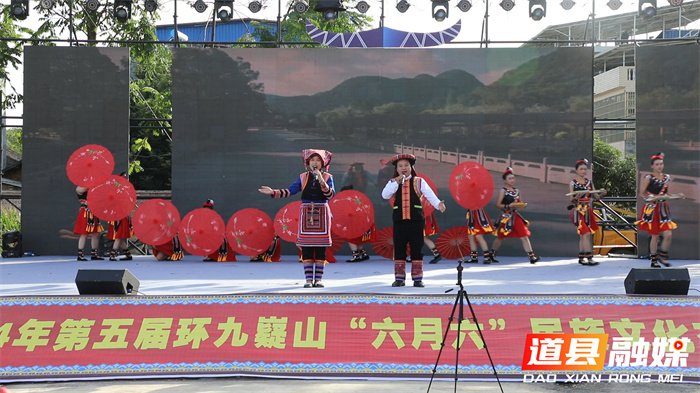 道县:瑶胞欢度六月六 多彩民俗迎客来1_副本.jpg 道县:瑶胞欢度六月六 多彩民俗迎客来1_副本.jpg