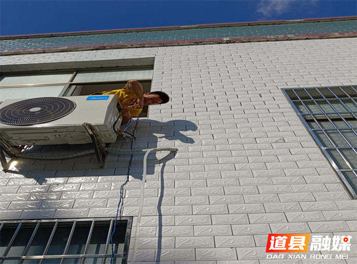 爱心送清凉 丰木山村夏令营的温馨时刻1_副本.png