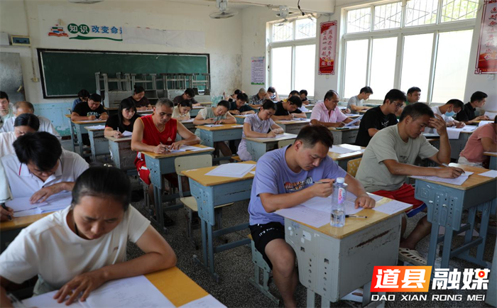 永州工贸学校举行教师业务能力竞赛2_副本.png