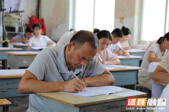 永州工贸学校举行教师业务能力竞赛3_副本.png